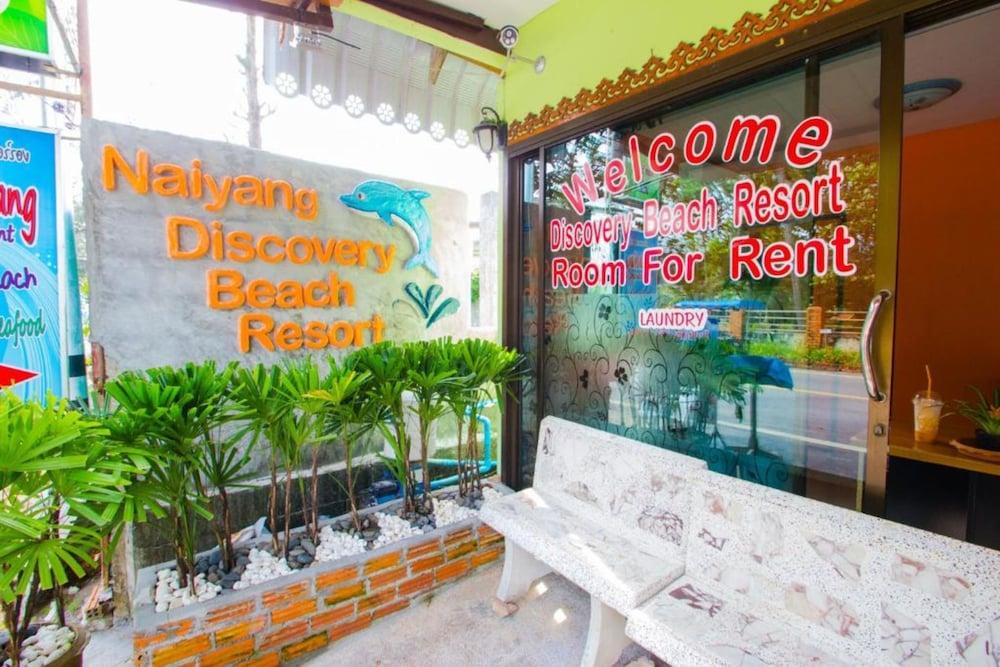 Naiyang Discovery Beach Resort Sha Nai Yang Beach 외부 사진