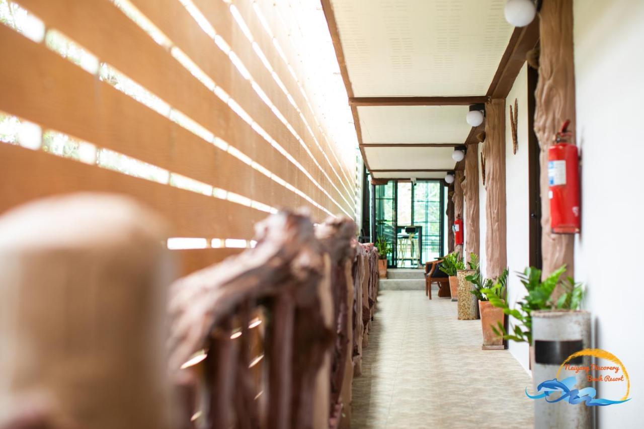 Naiyang Discovery Beach Resort Sha Nai Yang Beach 외부 사진