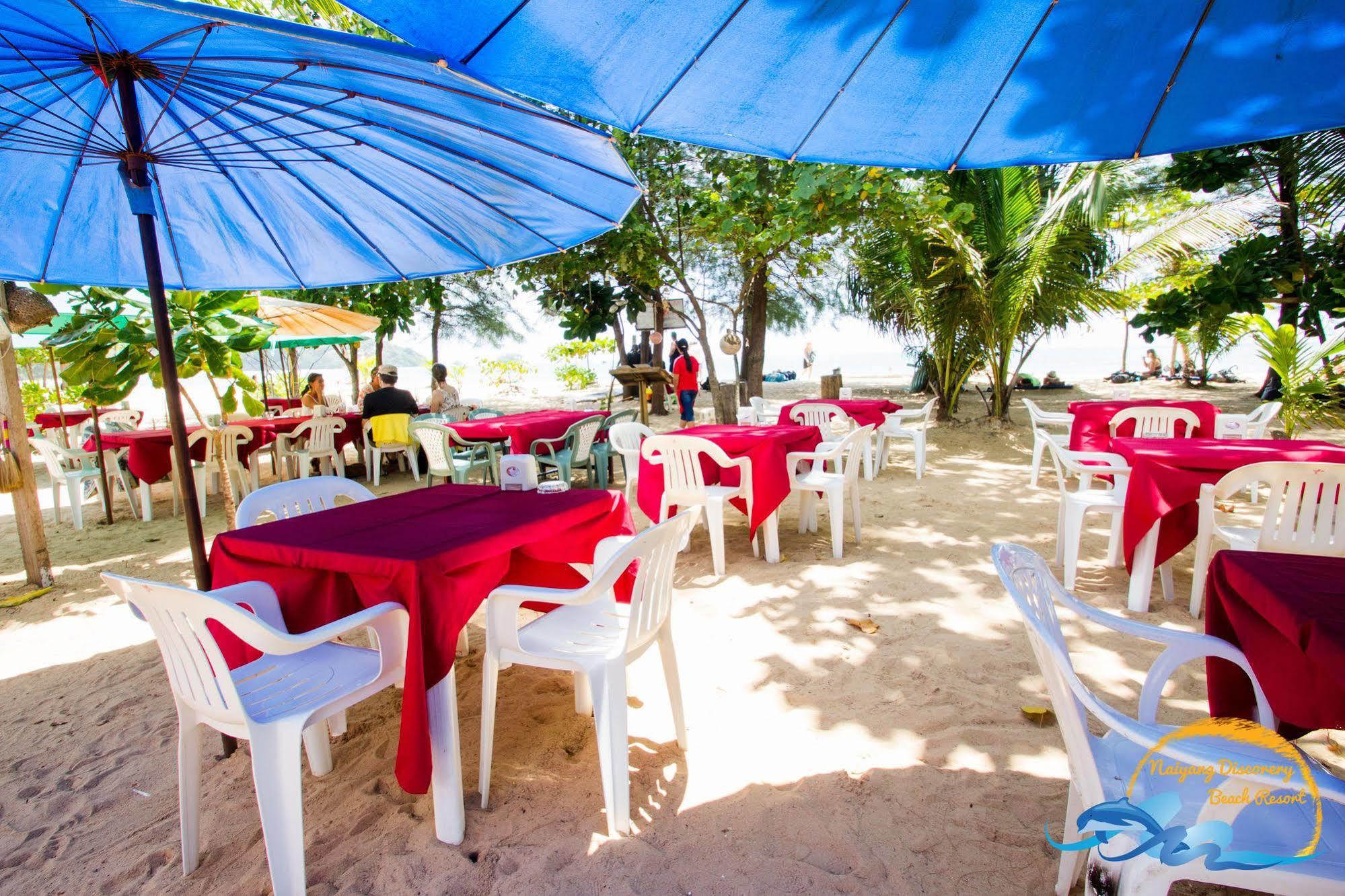 Naiyang Discovery Beach Resort Sha Nai Yang Beach 외부 사진