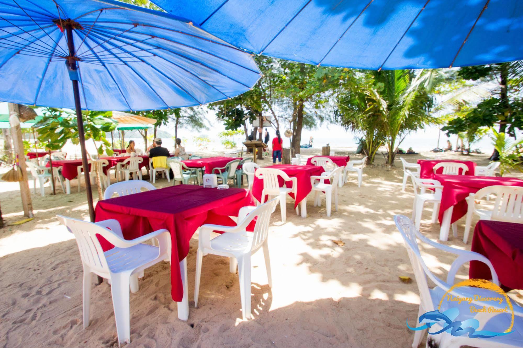 Naiyang Discovery Beach Resort Sha Nai Yang Beach 외부 사진